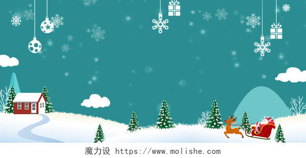 彩色圣诞节banner背景素材